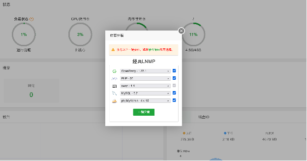 小白教程｜从零起步-搭建属于你自己的视频X站（上期）