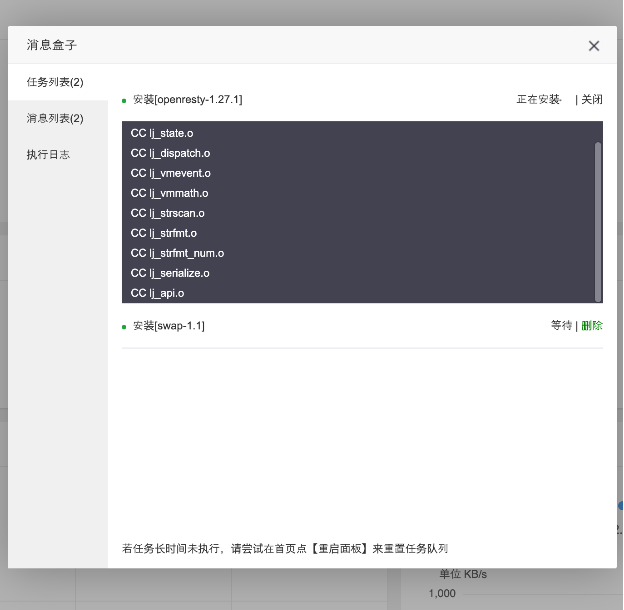小白教程｜从零起步-搭建属于你自己的视频X站（上期）