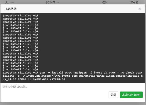 小白教程｜从零起步-搭建属于你自己的视频X站（上期）