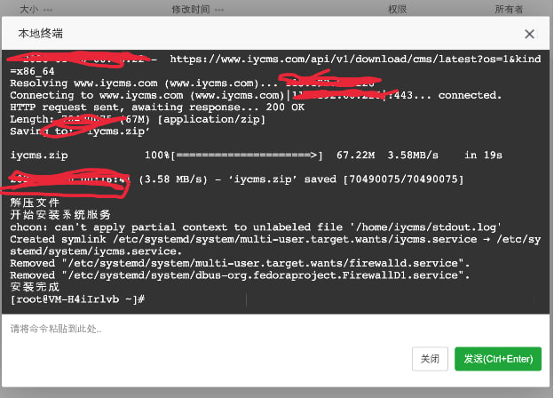 小白教程｜从零起步-搭建属于你自己的视频X站（上期）